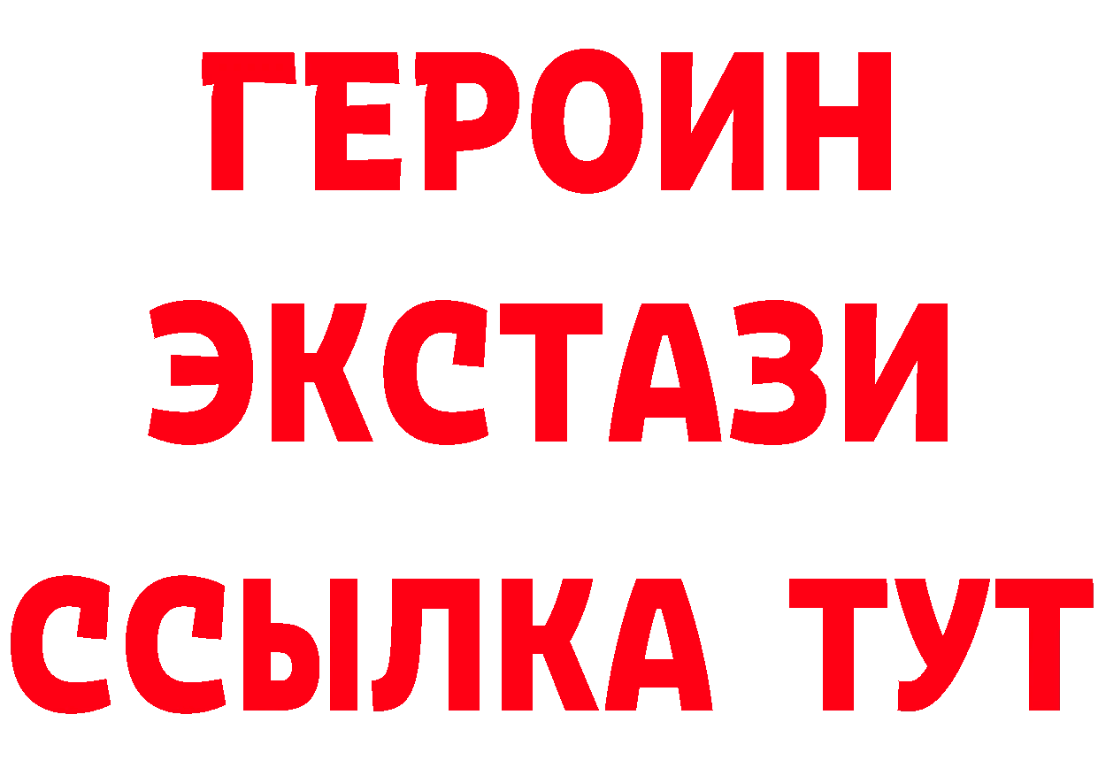 БУТИРАТ оксана рабочий сайт это hydra Ярцево